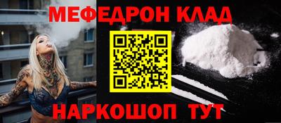спиды Коммунар