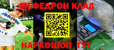 гидропоника Комсомольск-на-Амуре