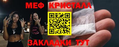 гидропоника Комсомольск-на-Амуре