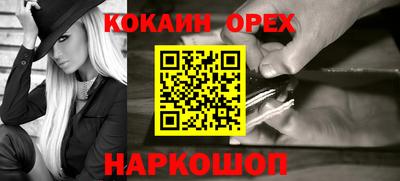 спиды Коммунар