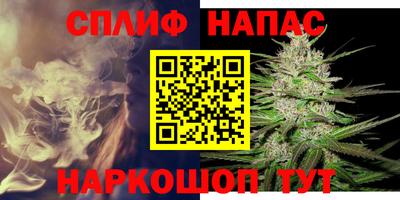 гидропоника Комсомольск-на-Амуре