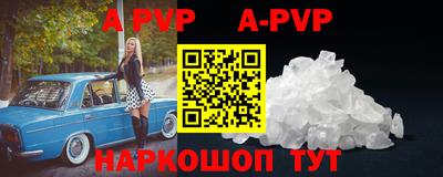 гидропоника Комсомольск-на-Амуре