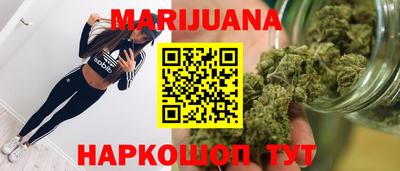 спиды Коммунар