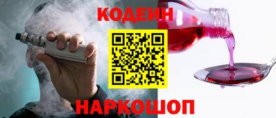 гидропоника Комсомольск-на-Амуре