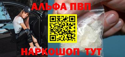 гидропоника Комсомольск-на-Амуре