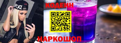 спиды Коммунар
