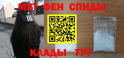 спиды Коммунар