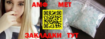 гидропоника Комсомольск-на-Амуре