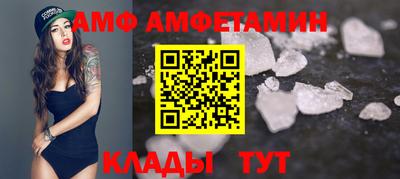 гидропоника Комсомольск-на-Амуре
