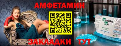 гидропоника Комсомольск-на-Амуре