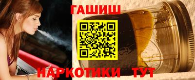 спиды Коммунар