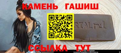 гидропоника Комсомольск-на-Амуре