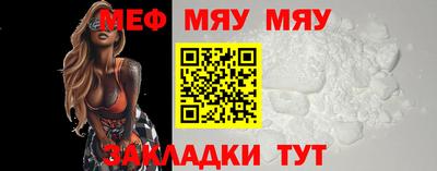 спиды Коммунар