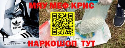 спиды Коммунар