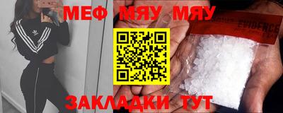 спиды Коммунар