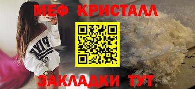 спиды Коммунар
