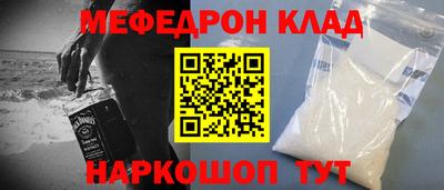 гидропоника Комсомольск-на-Амуре
