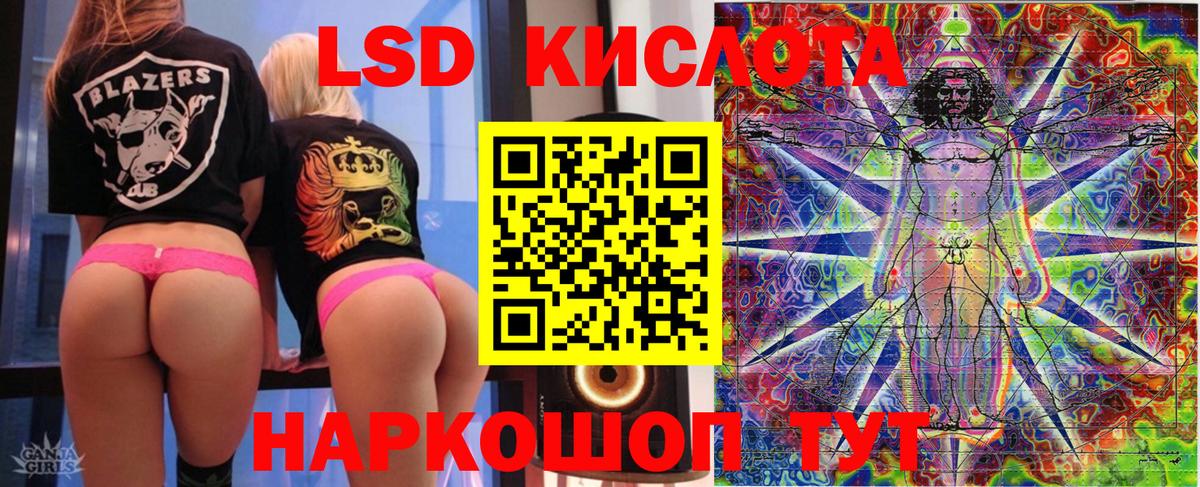 Наркотические марки 1,5мг  где купить наркоту  Кольчугино  Вход с VPN  Наркотические марки 